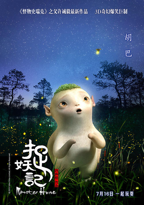 学士学位证书怎么打印